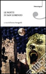 Le notti di san Lorenzo