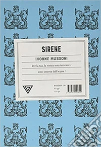 Sirene