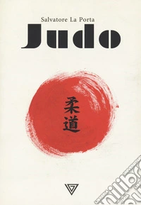Judo