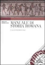 Manuale di storia romana libro