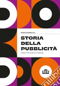 Storia della pubblicità