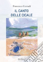 Il canto delle cicale