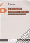 La liquidazione della società di capitali. Aspetti civilistici, contabili e fiscali libro