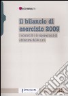 Il bilancio di esercizio 2009. I controlli e le operazioni di chiusura delle s.r.l. libro