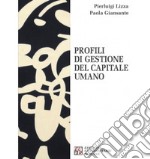 Profili di gestione del capitale umano libro