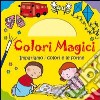 Impariamo i colori e le forme. Ediz. illustrata libro