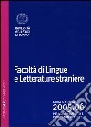 Agenda accademica 2005-2006. Facoltà di lingue e letterature straniere libro