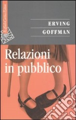 Relazioni in pubblico libro