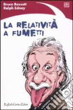 La relatività a fumetti