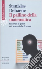 Il pallino della matematica