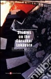 Studies on the Carvaka/Lokayata libro