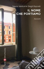 Il nome che portiamo