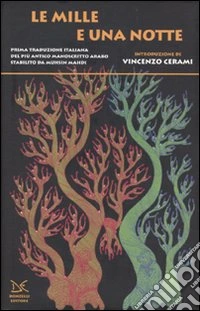 Le mille e una notte