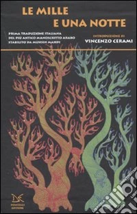 Le mille e una notte. Con DVD libro