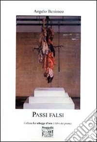 Passi falsi