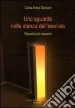 Uno sguardo nella stanza dell'analista