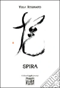 Spira