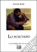 Lo scrivano libro