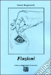 Finzioni