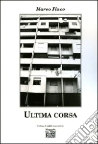 Ultima corsa
