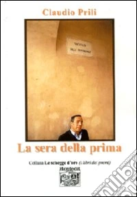 La sera della prima libro