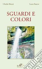 Sguardi e colori