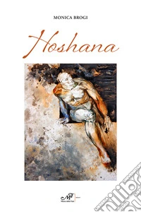 Hoshana