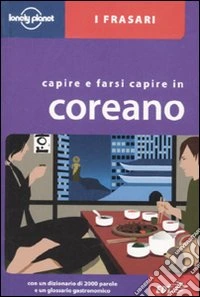 Capire e farsi capire in coreano