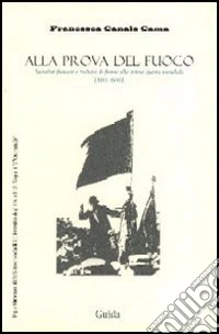 Alla prova del fuoco
