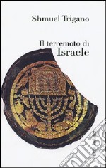 Il terremoto di Israele libro