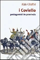 I Coviello