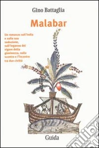 Malabar