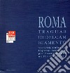 I traguardi del cambiamento. Società, cultura, imprese, istituzioni per l'innovazione nella Capitale libro