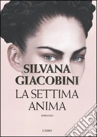 La settima anima