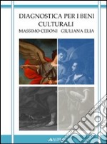 Diagnostica per i beni culturali