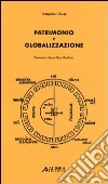 Patrimonio e globalizzazione libro