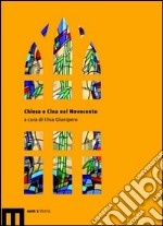 Chiesa e Cina nel Novecento libro