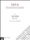 La villa del casale e oltre. Territorio, popolamento, economia nella Sicilia centrale tra tarda antichità e alto medioevo libro di Rizzo F. P. (cur.)