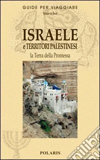 Israele e territori palestinesi