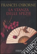 La stanza delle spezie