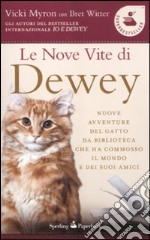 Le Nove vite di Dewey