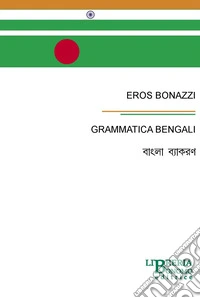 Grammatica Bengali