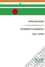 Grammatica Bengali libro