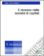 Il recesso nelle società di capitali