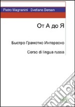 Corso di lingua russa libro