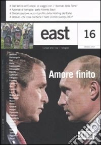 East (16) libro