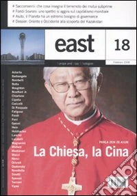 East (18) libro