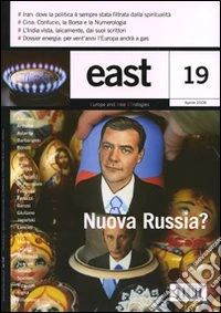 East (19) libro