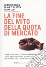 La fine del mito della quota di mercato libro