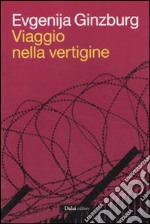 Viaggio nella vertigine